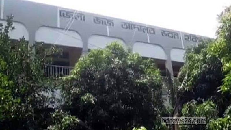 হবিগঞ্জে আওয়ামী লীগ নেতার জামিনে হট্টগোল, পরে স্থগিত