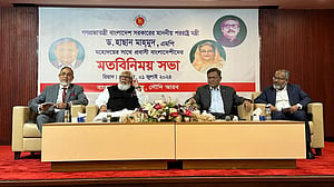 সৌদি যাত্রায় প্রতারণা থেকে রক্ষায় যৌথ টাস্কফোর্স হচ্ছে: পররাষ্ট্রমন্ত্রী