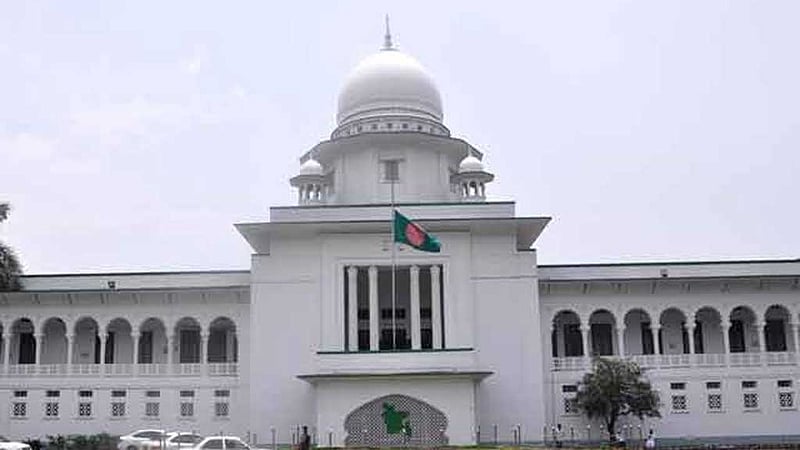 মিরনজিল্লা হরিজন কলোনি উচ্ছেদ না করার আদেশ বহাল