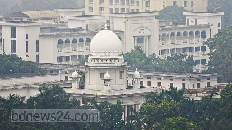 জাগপাকে নিবন্ধন ফিরিয়ে দিতে হাই কোর্টের নির্দেশ