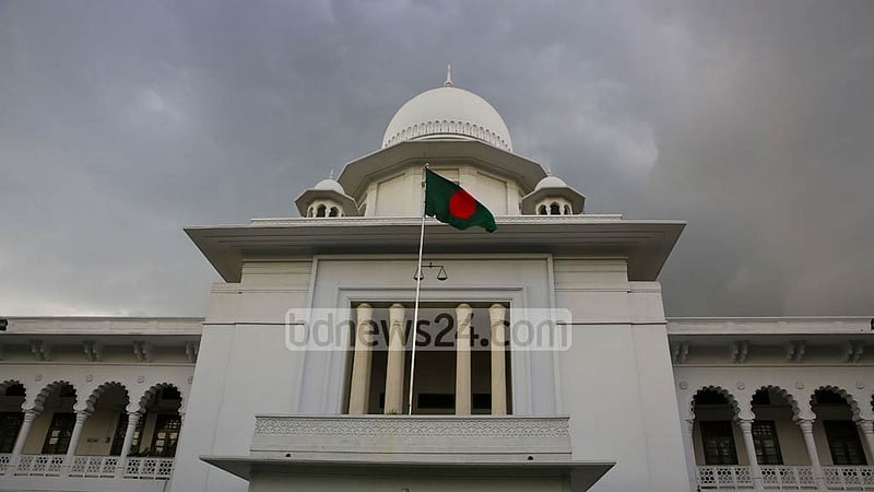 আত্মসাৎ: ইউনূসের আবেদনের আদেশ ২১ জুলাই