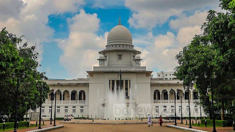 ৪৪ প্রভাষককে পদোন্নতি দিয়ে সহকারী অধ্যাপক করার রায়