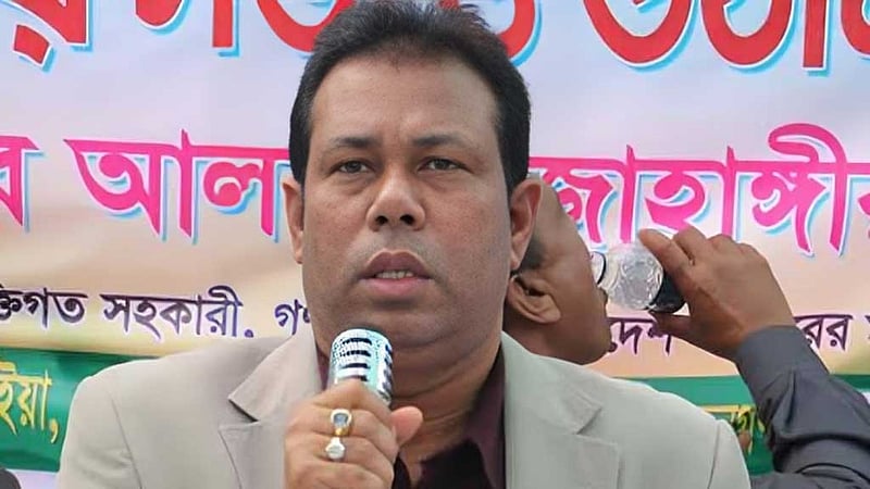 হাসিনার ‘পিয়ন’ জাহাঙ্গীর পরিবারের সম্পদ জব্দের আদেশ