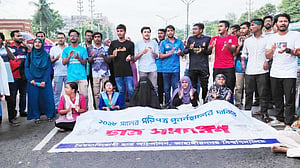 কোটা সংস্কার: এক দফা আদায়ে মহাসড়ক অবরোধ জাবি শিক্ষার্থীদের