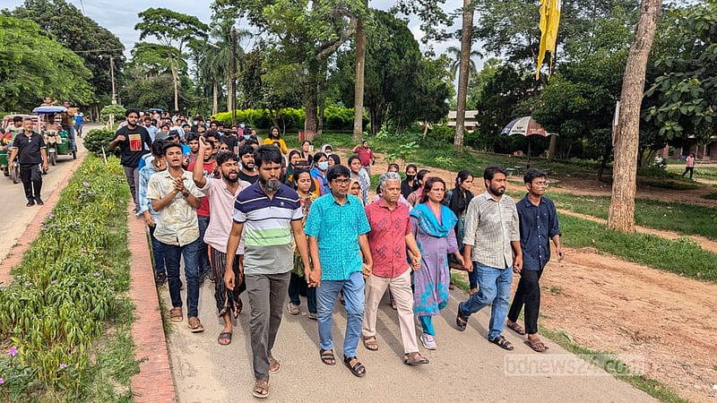 কোটা: আন্দোলন বন্ধের ঘোষণা প্রত্যাখ্যান করে জাবিতে বিক্ষোভ