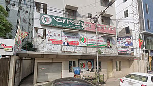 বেকায়দায় থাকা জাতীয় পার্টির আয়-ব্যয় দুটোই বেড়েছে