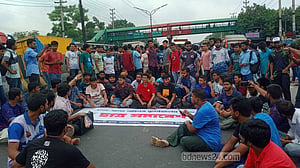কোটা: জাহাঙ্গীরনগর বিশ্ববিদ্যালয়ের শিক্ষার্থীদের ঢাকা-আরিচা সড়ক অবরোধ