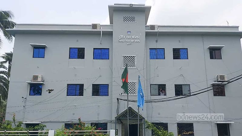 খুলনা শিপইয়ার্ডের সাবেক এমডিসহ ৫ জনের বিরুদ্ধে দুদকের মামলা