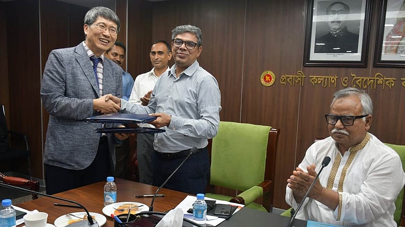 দক্ষ জনশক্তি তৈরিতে ১০ মিলিয়ন ডলার দিচ্ছে কোইকা