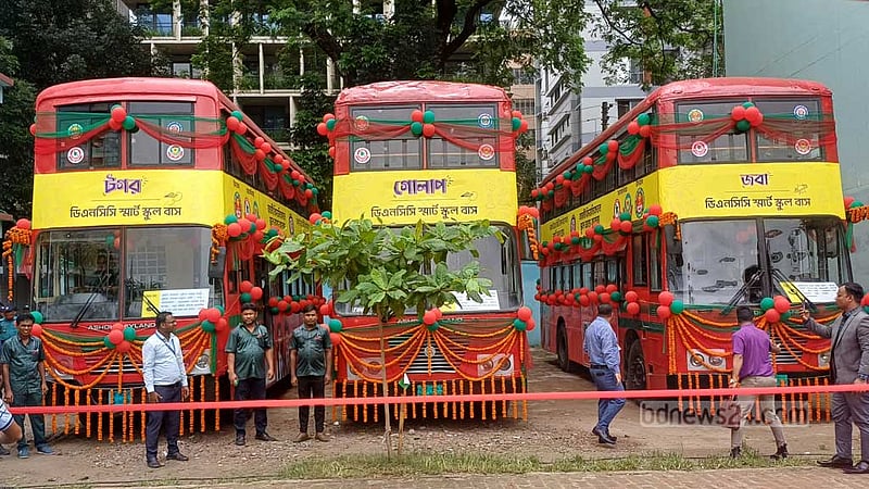 বাস সেবা চালু না করলে স্কুল বন্ধ: মেয়র আতিক