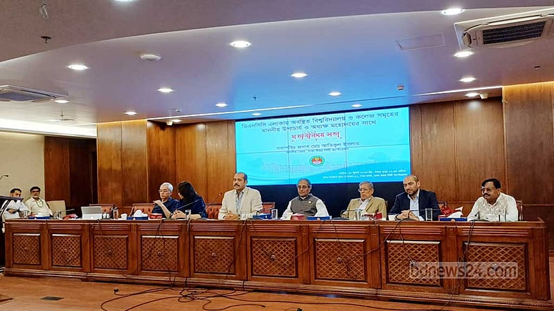 ‘শান্তি ফেরাতে’ উপাচার্যদের ১২ সুপারিশ শুনলেন মেয়র আতিকুল