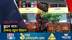 অ্যাপের সেবা থাকবে স্কুলের বাসে, বললেন মেয়র আতিক