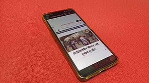 মোবাইল ইন্টারনেটের দাম কমানোর আহ্বান তৈয়্যবের
