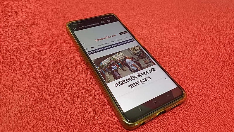 মোবাইল ইন্টারনেটের দাম কমানোর আহ্বান তৈয়্যবের