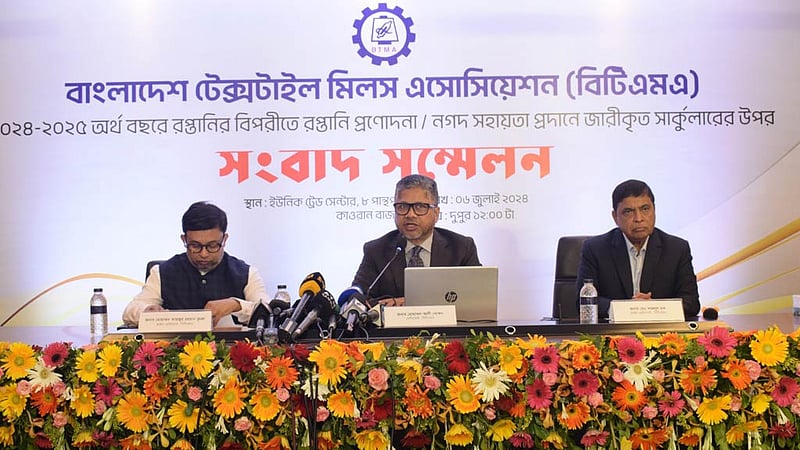 প্রণোদনা কমায় বস্ত্র খাতের অবস্থা হবে পাটশিল্পের মত: বিটিএমএ