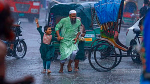 বৃষ্টিতে দুর্ভোগও