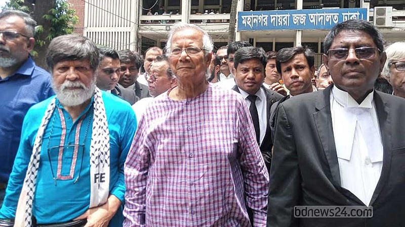 ইউনূসের বিরুদ্ধে আত্মসাতের মামলায় সাক্ষ্যগ্রহণ ৫ অগাস্ট