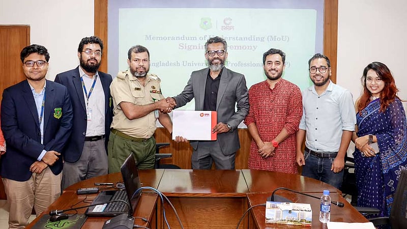 কনটেন্ট ক্রিয়েশন কোর্স চালুর জন্য বিইউপি-নগদ চুক্তি সই