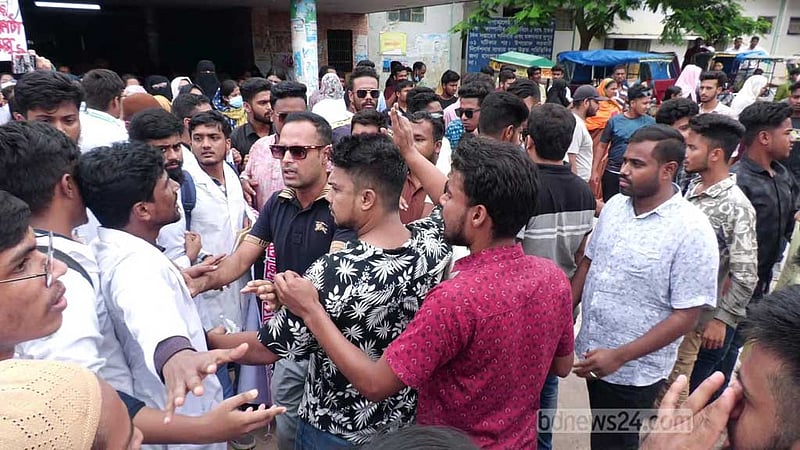 কোটা: নওগাঁ মেডিকেল কলেজে শিক্ষার্থীদের ওপর ছাত্রলীগের হামলার অভিযোগ