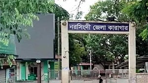 নরসিংদী কারাগার: পালিয়ে যাওয়া ১৩৬ আসামির আত্মসমর্পণ