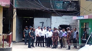 নরসিংদী জেলা কারাগার পরিদর্শনে স্বরাষ্ট্র মন্ত্রণালয়ের তদন্ত কমিটি