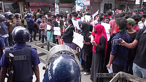 মার্চ ফর জাস্টিস: নরসিংদীতে শিক্ষার্থীদের বিক্ষোভ