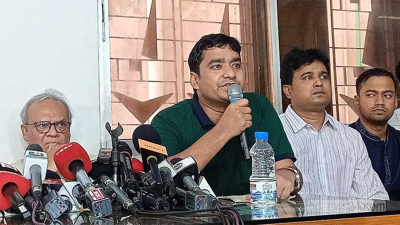 কোটার আর প্রয়োজন নেই: ছাত্রদল