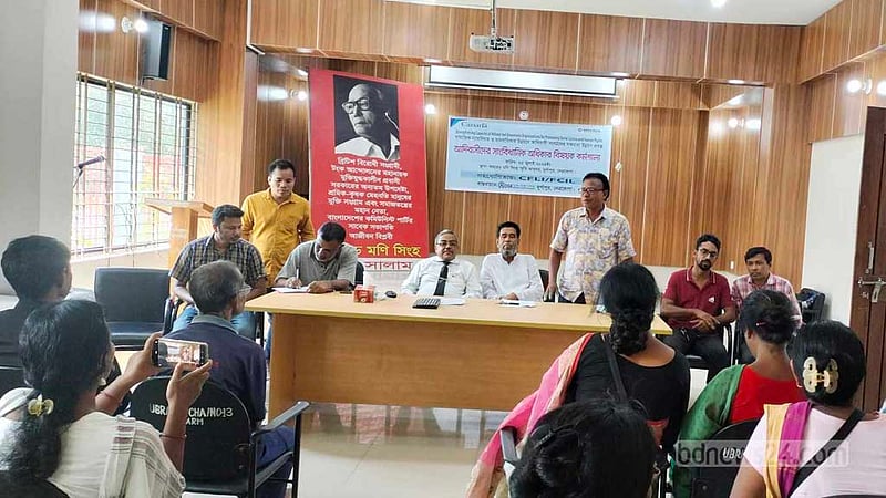 ‘ক্ষুদ্র নৃ-গোষ্ঠী নয়, আমরা আদিবাসী’