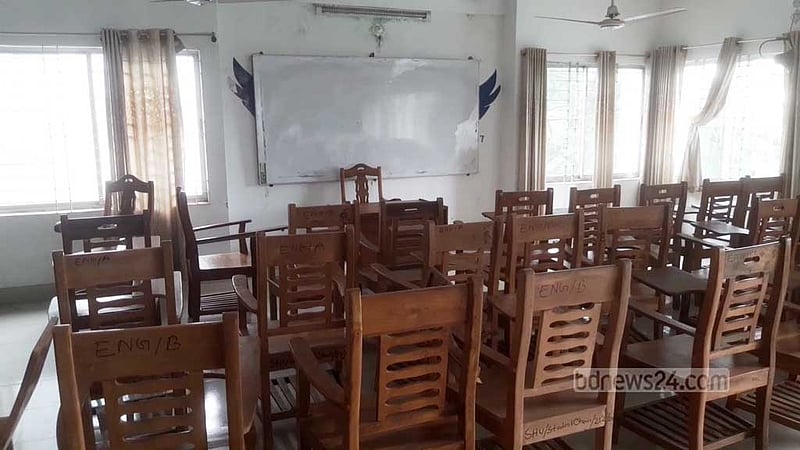 প্রত্যয় স্কিম বাতিলের দাবিতে শেখ হাসিনা বিশ্ববিদ্যালয়ে সর্বাত্মক কর্মবিরতি