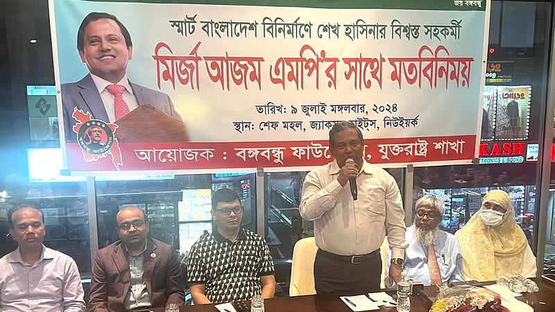 মুক্তিযোদ্ধার সম্মান ‘পুনরুদ্ধার’ করেছেন শেখ হাসিনা: মির্জা আজম