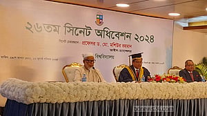 জাতীয় বিশ্ববিদ্যালয় নিয়ে প্রত্যাশা ও উদ্বেগ দুটোই আছে: উপাচার্য