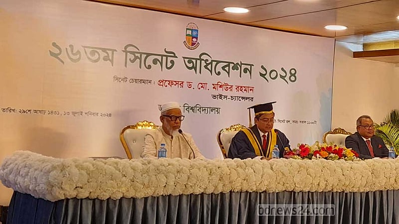 জাতীয় বিশ্ববিদ্যালয় নিয়ে প্রত্যাশা ও উদ্বেগ দুটোই আছে: উপাচার্য