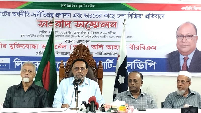 সরকার ভারতের ‘সেবাদাস’ হিসেবে কাজ করছে: অলি