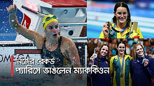 সোনা ধরে রেখে ইতিহাস গড়লেন ম্যাককিওন