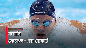 ফ্রান্সকে উল্লাসে ভাসিয়ে ইতিহাস গড়লেন ‘ফরাসি ফেলপ্‌স'