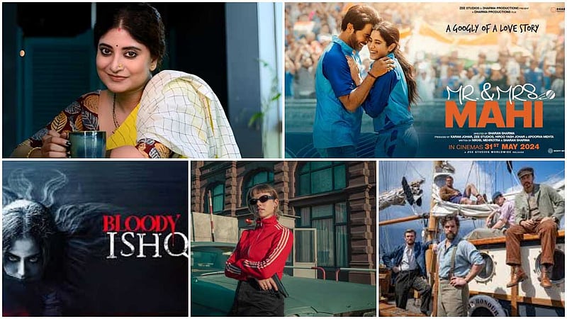 'মিস্টার অ্যান্ড মিসেস মাহি’সহ যা যা থাকছে ওটিটির পর্দায়