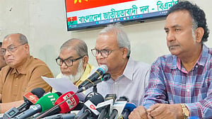 সর্বজনীন পেনশন: বিশ্ববিদ্যালয় শিক্ষকদের আন্দোলনে রিজভীর সমর্থন