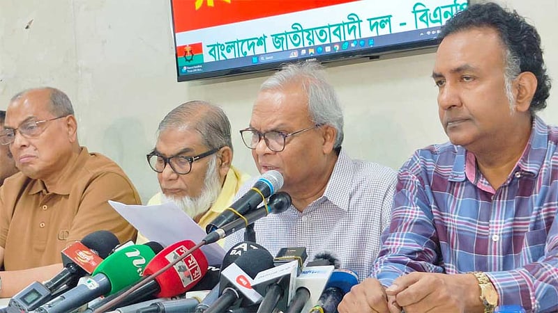 সর্বজনীন পেনশন: বিশ্ববিদ্যালয় শিক্ষকদের আন্দোলনে রিজভীর সমর্থন