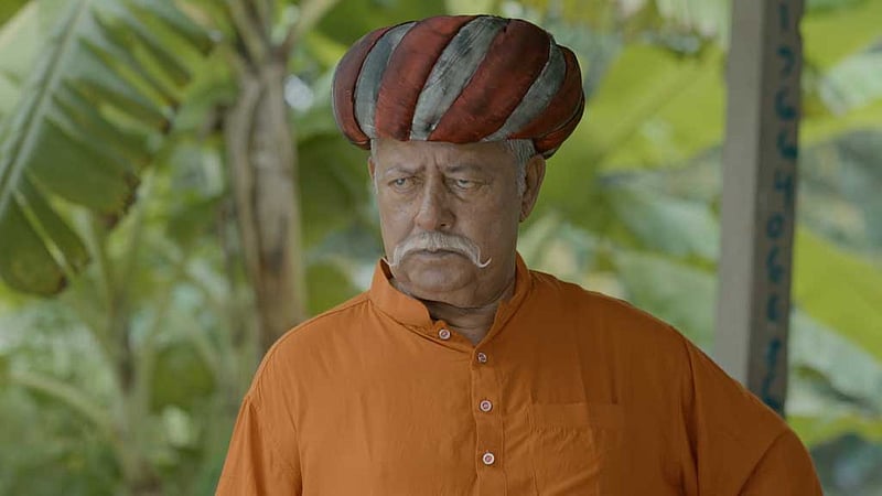 নতুন ধারাবাহিক ‘ফুল বাহার’ আসছে দীপ্ততে