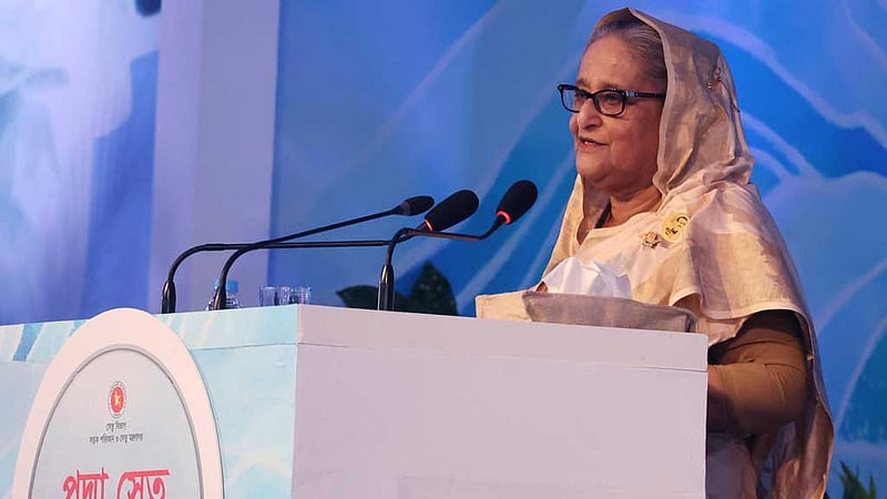 ‘খবরদারি’ কমিয়েছে পদ্মা সেতু, মর্যাদার আসনে বাংলাদেশ: প্রধানমন্ত্রী
