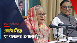 একাত্তরে রাজাকাররা পরাজিত, মুক্তিযোদ্ধারাই জয়ী: প্রধানমন্ত্রী
