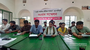 নারী, প্রতিবন্ধী ও নৃগোষ্ঠীর জন্য কোটা চায় গণতান্ত্রিক ছাত্র জোট