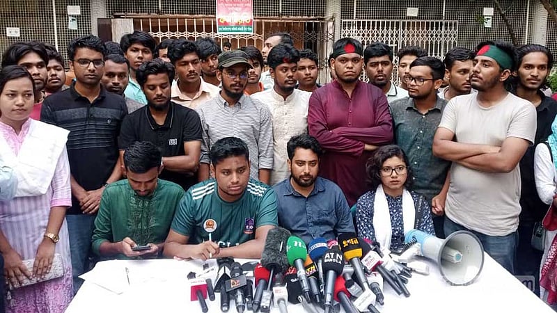 কোটার বিরোধিতা: বুধবার সারাদেশে সকাল-সন্ধ্যা অবরোধের ডাক