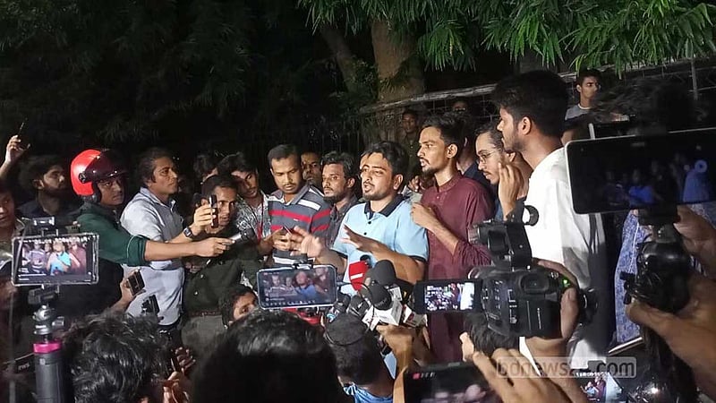 কোটা: হামলার প্রতিবাদে মঙ্গলবার সব বিশ্ববিদ্যালয়ে বিক্ষোভের ডাক