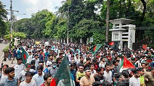তোমরাই দেশের প্রাণ, তোমাদেরই সব!
