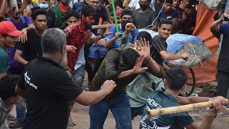 চট্টগ্রামে কোটা আন্দোলন: আগ্নেয়াস্ত্র ও ধারালো অস্ত্রে হতাহত, পাল্টাপাল্টি দোষারোপ