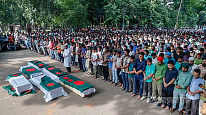 ঢাবিতে গায়েবানা জানাজা, বিক্ষোভ