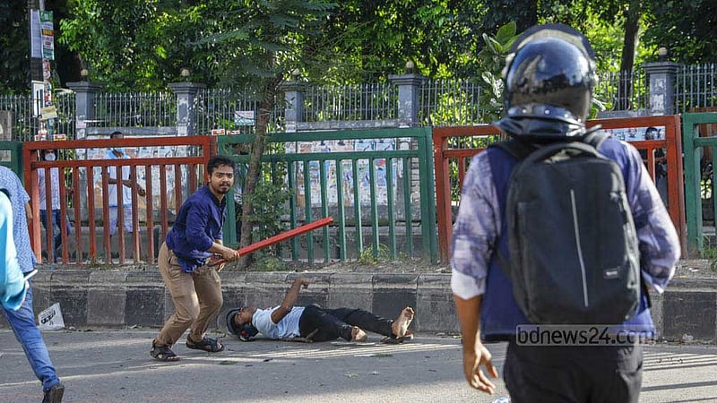 তথ্য চেয়ে গণবিজ্ঞপ্তি দেবে বিচার বিভাগীয় তদন্ত কমিটি