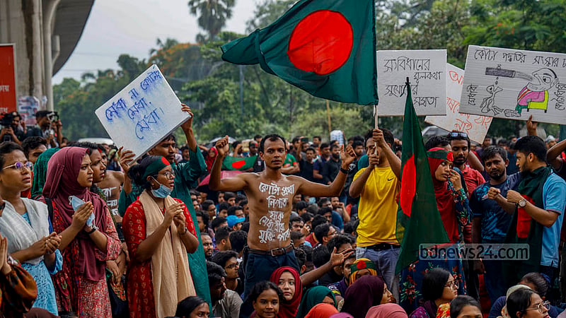 কোটা বাতিলের দাবিতে নতুন কর্মসূচি