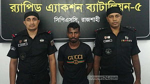 রাজশাহীতে পিস্তল-গানপাউডার উদ্ধার, যুবক গ্রেপ্তার